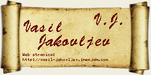 Vasil Jakovljev vizit kartica